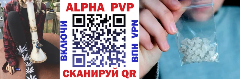 A PVP СК Новохопёрск