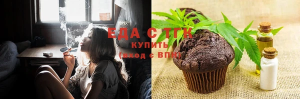 гашиш Волосово