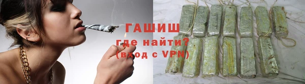 сатива Волоколамск