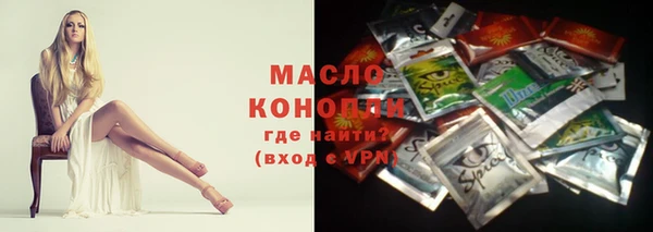 кокс Бронницы