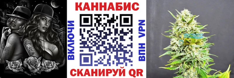 МАРИХУАНА марихуана купить наркотики сайты мега ТОР Новохопёрск